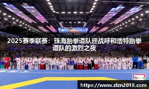 Lewin乐玩官网