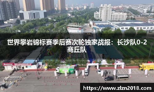 Lewin乐玩官网