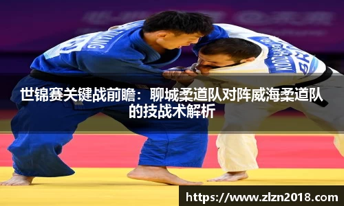 乐玩国际