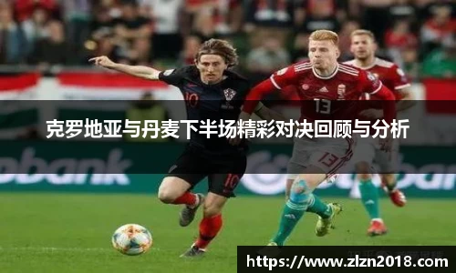 Lewin乐玩官网