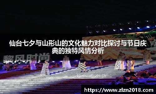 Lewin乐玩官网