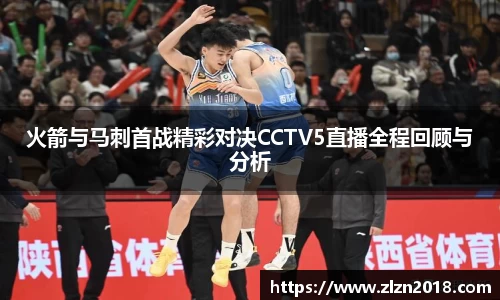乐玩lewin国际