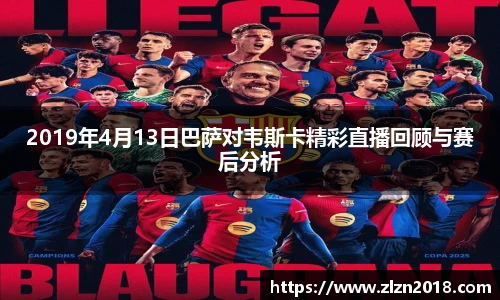 乐玩国际