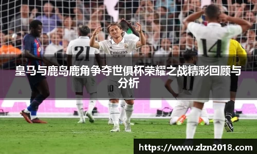 乐玩国际