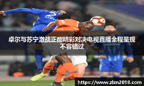 乐玩国际