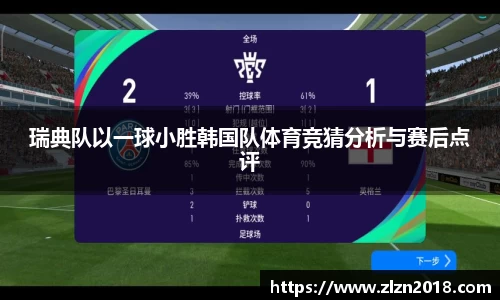 Lewin乐玩